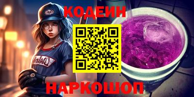 индика Бузулук