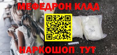 индика Бузулук