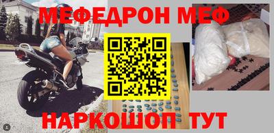 прущие крисы Бугуруслан
