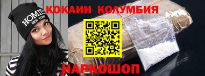 прущие крисы Бугуруслан