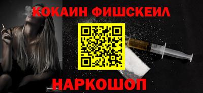 индика Бузулук