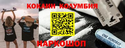 прущие крисы Бугуруслан