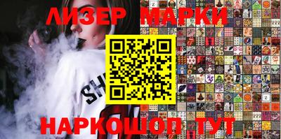 индика Бузулук