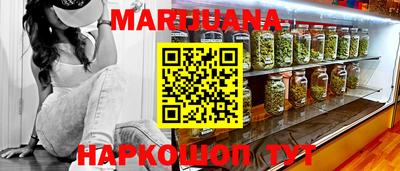 индика Бузулук