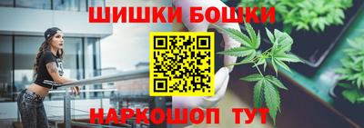 индика Бузулук