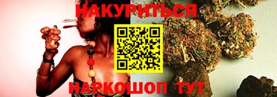 индика Бузулук
