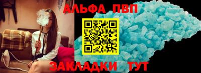 прущие крисы Бугуруслан