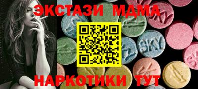прущие крисы Бугуруслан