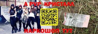 индика Бузулук