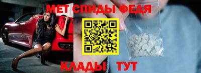 индика Бузулук
