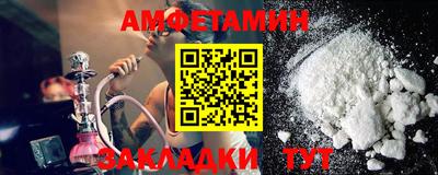 индика Бузулук