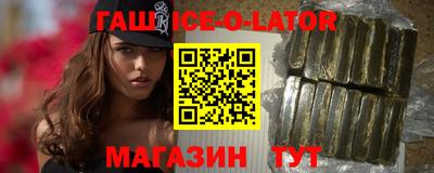 прущие крисы Бугуруслан