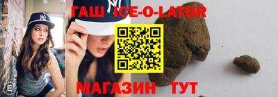индика Бузулук