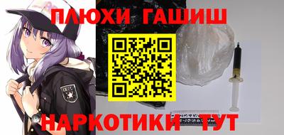 прущие крисы Бугуруслан