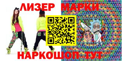 мдма Будённовск