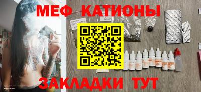прущие крисы Бугуруслан